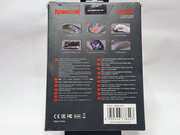 Redragon M808 STORM lightweight RGB Gaming Mouse (Black)