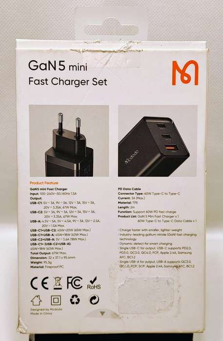 Mcdodo GaN 5 Mini Fast Charger Set  3-Port Compact Wall Charger with USB-C Cable (Black)