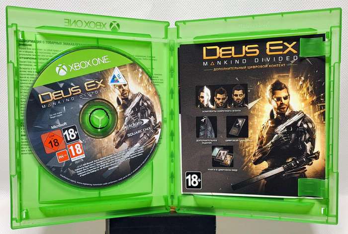 Deus Ex: Mankind Divided - Xbox One Game