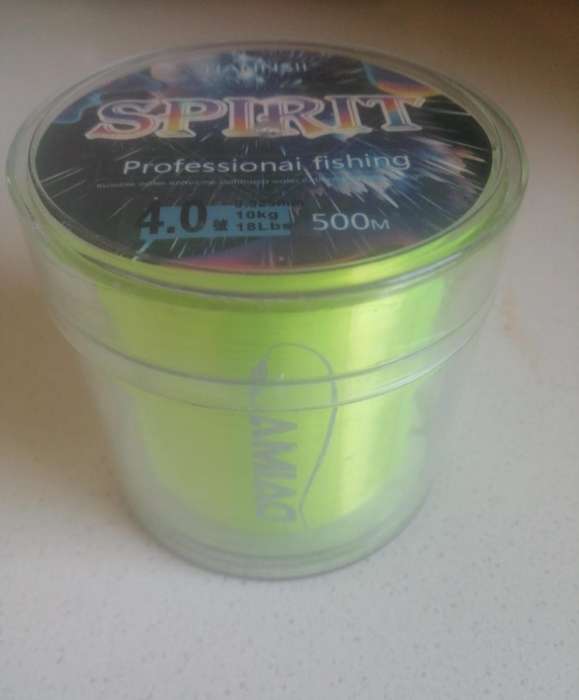500m 4.0# 0.325mm 10kg Professional Fishing Line, invisible water entry