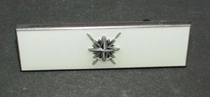 SANDF - 5 Special Forces Higher Formation Bar - Numbered
