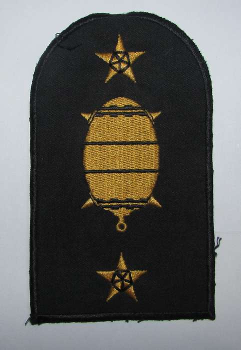 SADF - Navy Mustering Badge