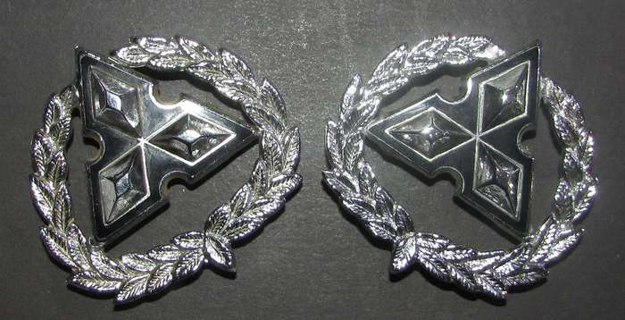 SADF - South West Africa Territorial Forces ( SWATF ) RSM Rank Badges