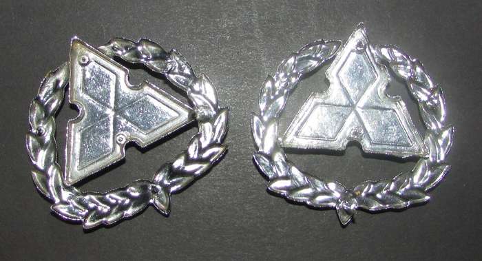 SADF - South West Africa Territorial Forces ( SWATF ) RSM Rank Badges