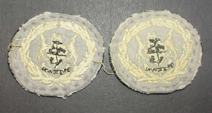 South African Warrant Officer Rank Pair