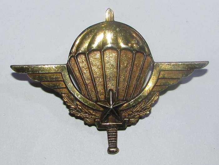 International - CAMEROON Paratrooper Parachute Airborne Jump Wings **Drago Paris**