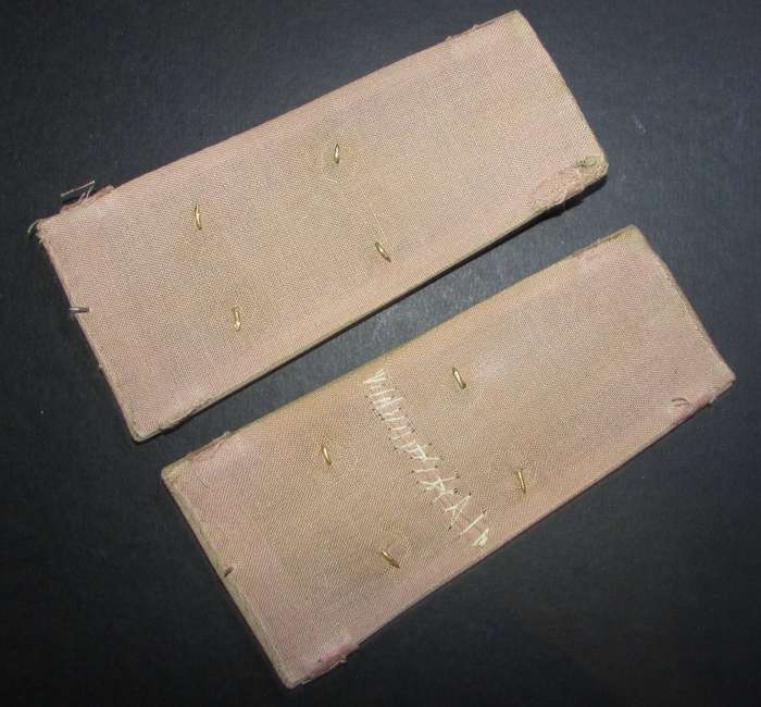 SADF - Army Lieutenant Slip on Ranks