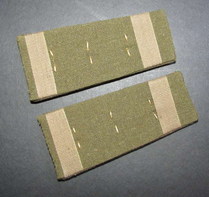 SADF - Army Captain Rank Boards