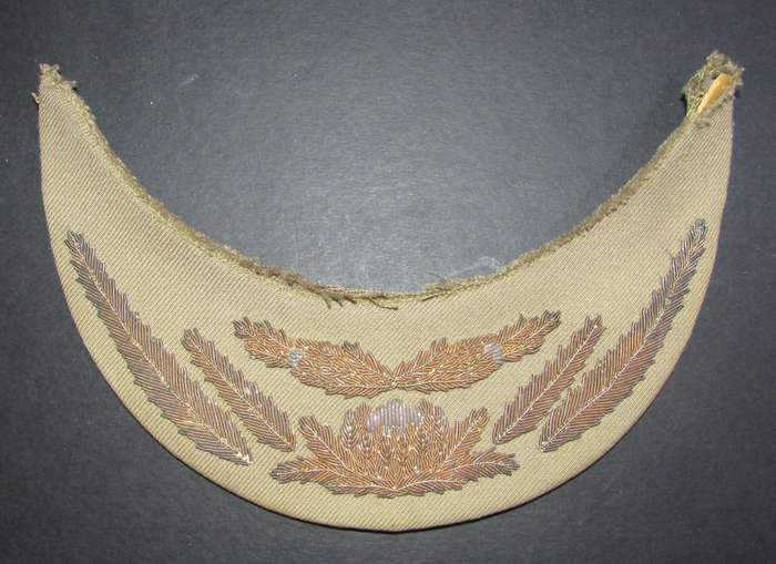 SADF - Officers Peak Cap - Peak