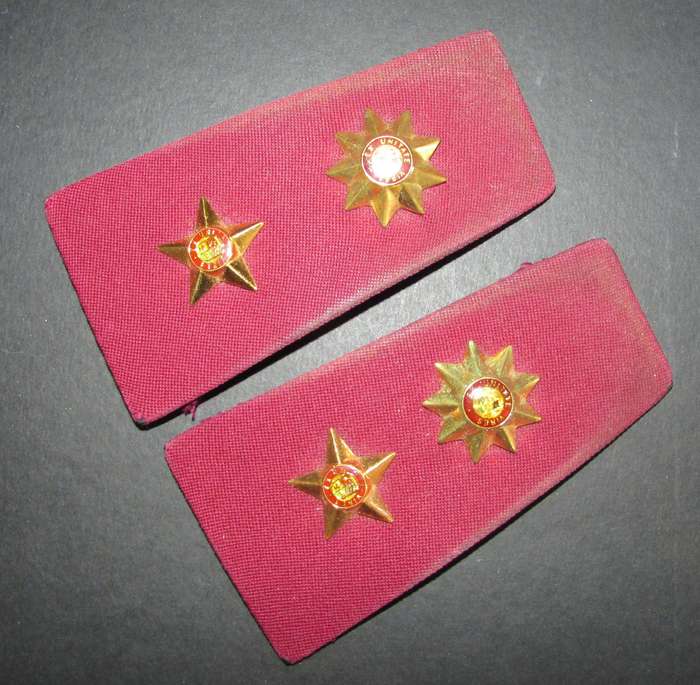 SADF - Medical Corps Rank Boards