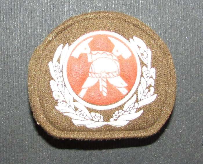SADF - Fireman Breast Badge ( Tupper )