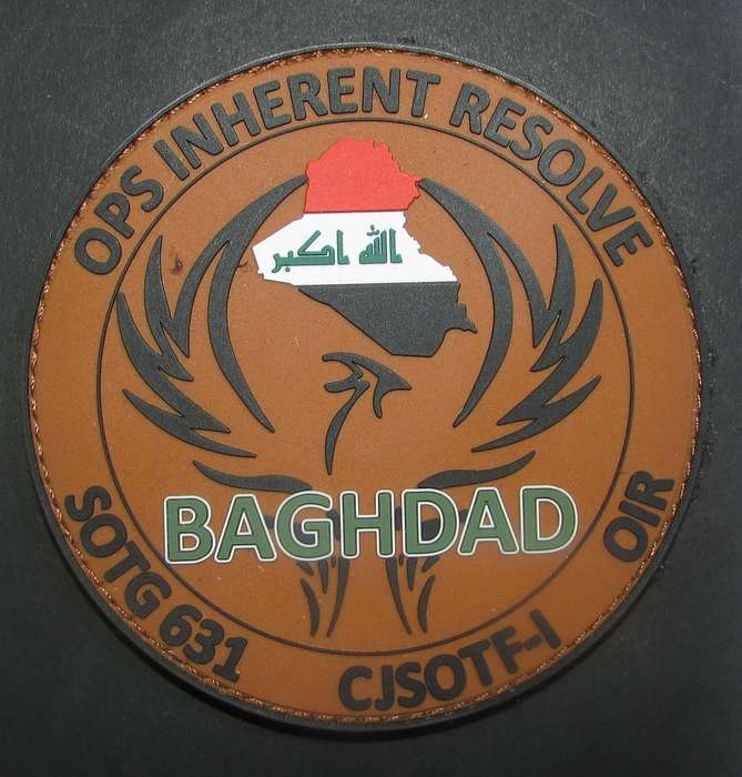 Vintage Iraq Baghdad Army Patch Badge