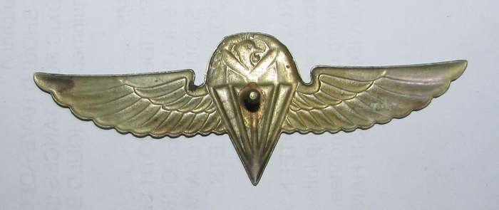 Africa - Uganda Parachute Wing