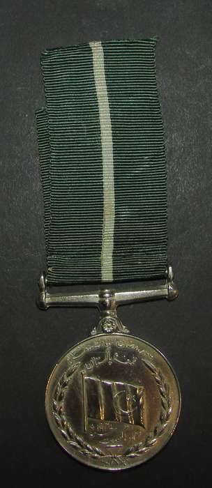Pakistan Independence Medal 1947:Ghulam Hissain F.C 635