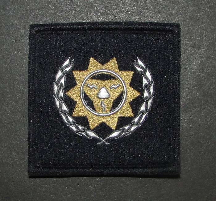 SADF - Air Force Armourers Breast Badge