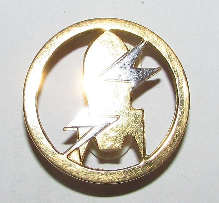 SADF - Bomb Disposal Ordnance Breast Badge