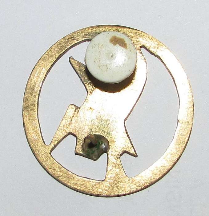 SADF - Bomb Disposal Ordnance Breast Badge