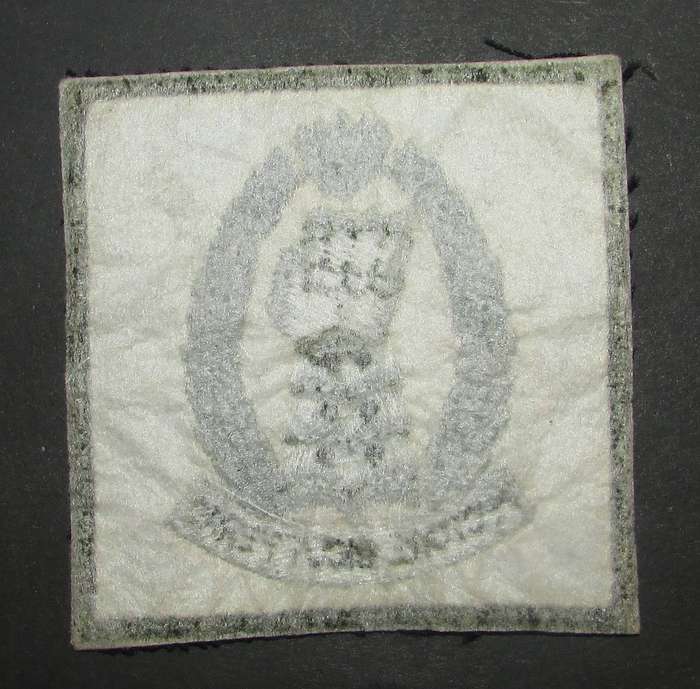 SADF - Armoured Corps Embroidered Badge