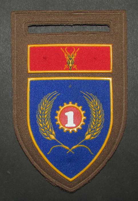 SADF - 1 Maintenace Unit Tupper Flash