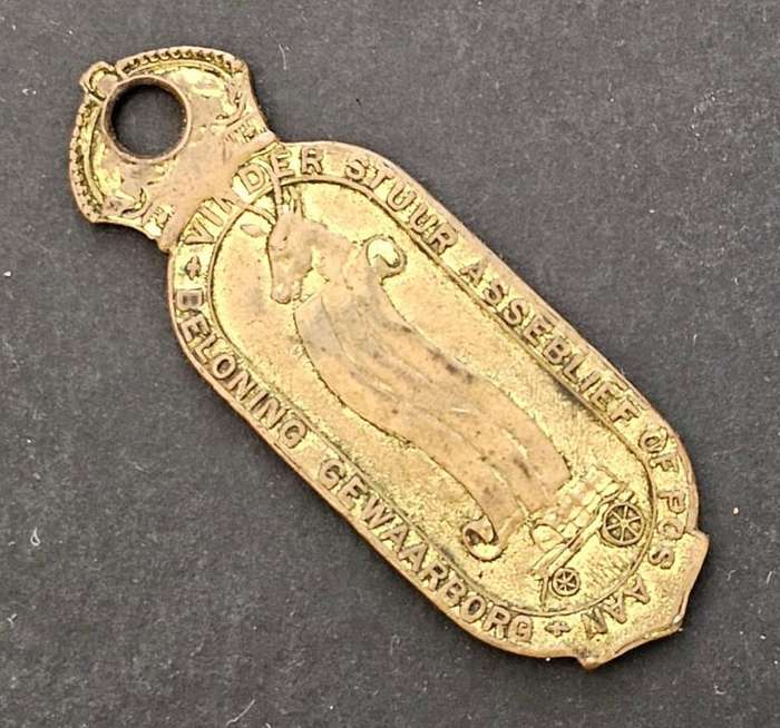 Vintage SA Beloning - Gewaarborg Key Ring