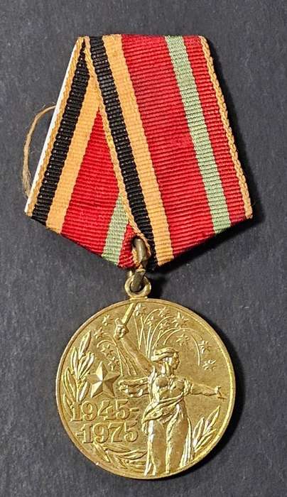 Soviet Russia Medal 30 Years of Victory in WWII