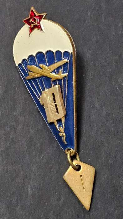 USSR Soviet Union Badge - Parachute Instructors 10 Jumps