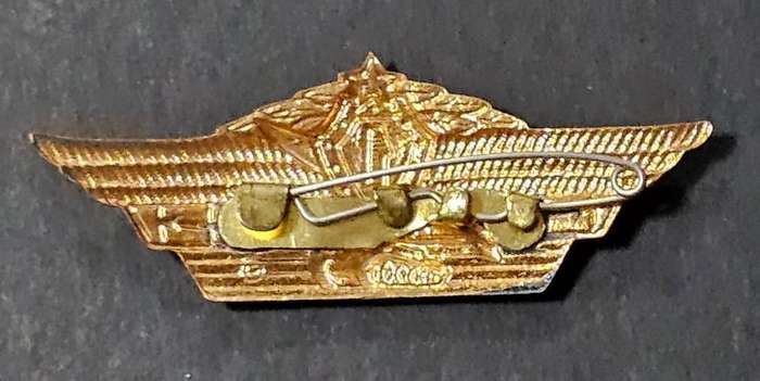 USSR Soviet Union Army Tank Qualification Badge 1st Class