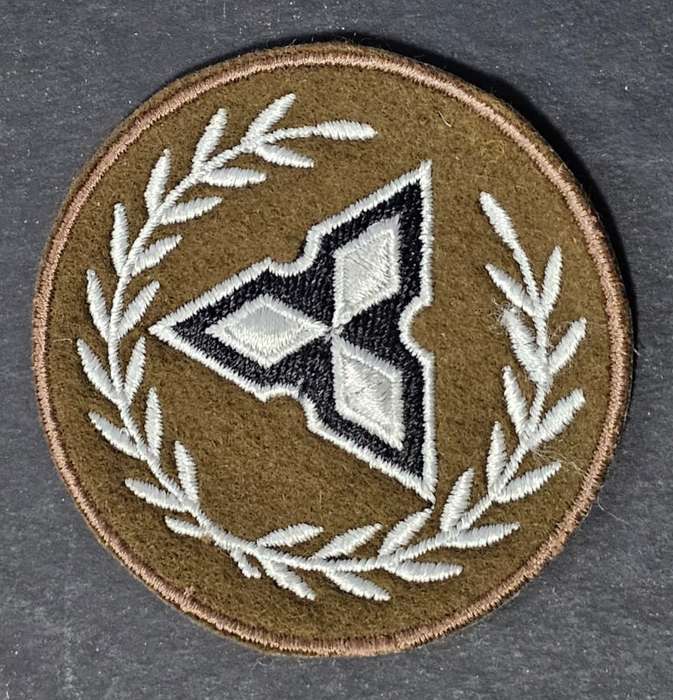 SADF - South West Africa Territorial Forces ( SWATF ) Rank Badge