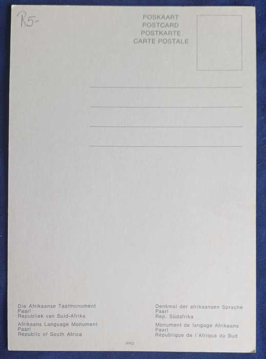 Die Afrikaanse Taalmonument postcard