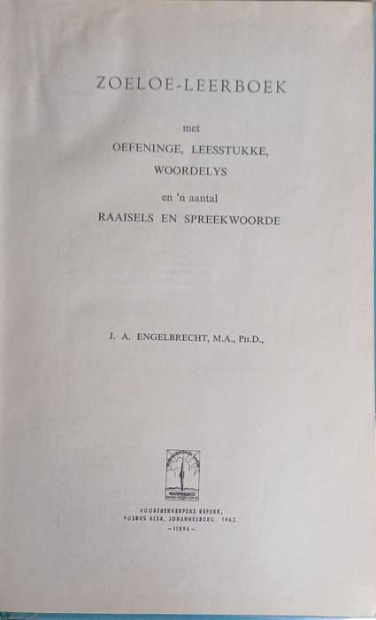 Zoeloe-leerboek
