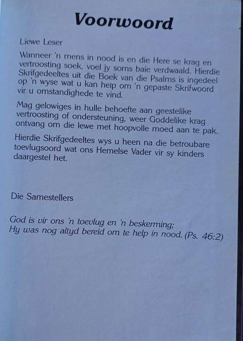 Troos uit die Woord