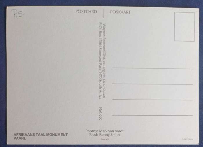 Afrikaans Taal Monument postcard
