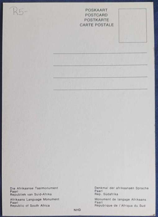 Die Afrikaanse Taalmonument postcard
