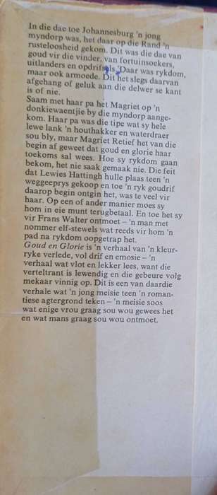 Goud en glorie deur CF Beyers-Boshoff