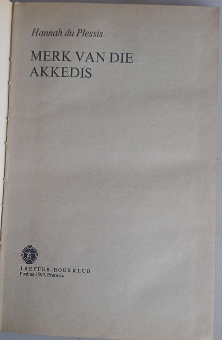 Merk van die akkedis deur Hannah du Plessis