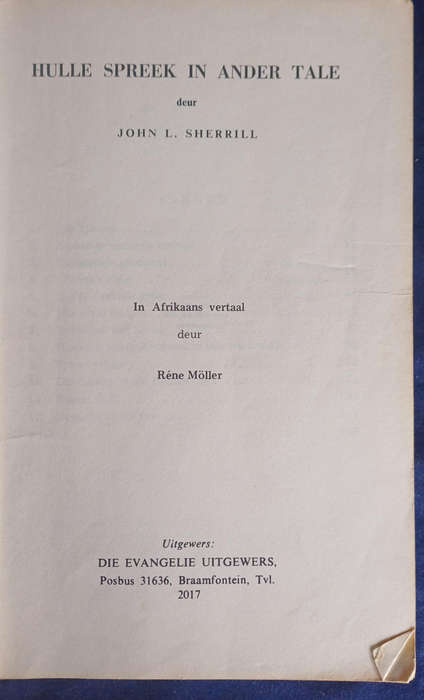 Hulle spreek in ander tale deur John L Sherrill