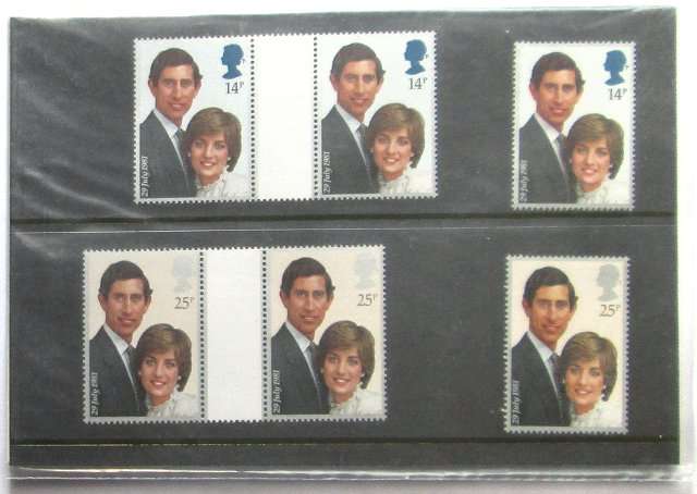 Stamps miscellaneous - the royal wedding of Charles and Diana - UK - 1981-07-22 - Post office