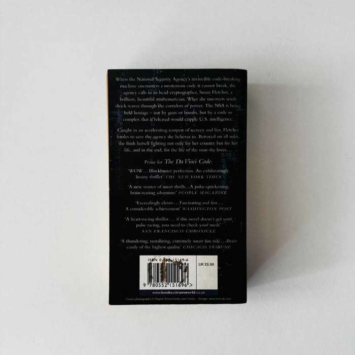 Digital Fortress ISBN 9780552151696