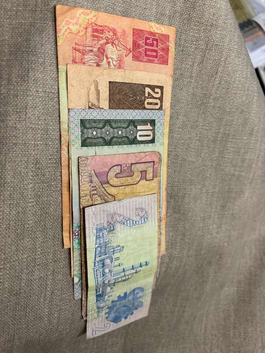 SOUTH AFRICAN BANK NOTES (SET)