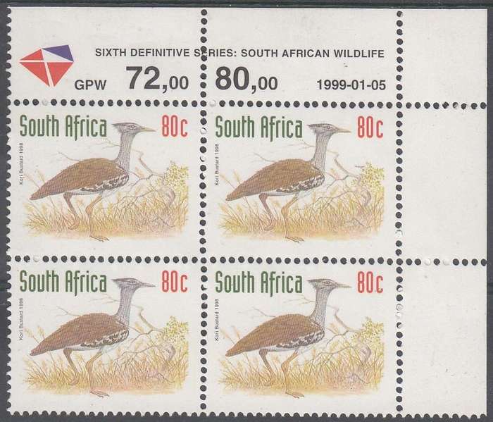 RSA 1999: 6th DEFINITIVE ISSUE 80c CONTROL BLOCK (5-1-99) MNH (SACC 1164a)