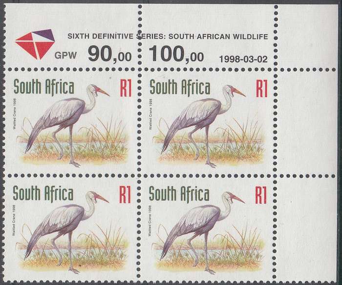 RSA 1997 SIXTH DEFINITIVE SERIES R1.00 CONTROL BLOCK (2.3.98) MNH (SACC 1166)