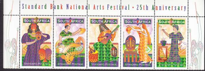RSA 1999: 25th ANNIV. OF THE STANDARD BANK NATIONAL ARTS SETINENT STRIP OF 5 MNH (SACC 1209-1213)