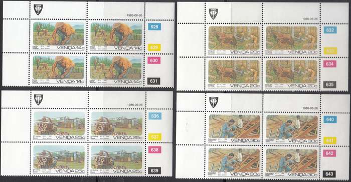 VENDA 1986: FORESTRY FULL SET CONTROL BLOCKS OF 4 MNH (SACC 143-146)