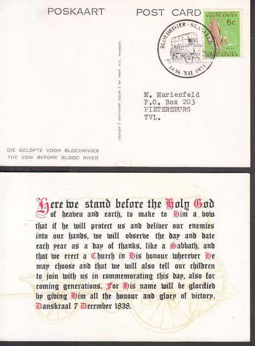 RSA 1971 THE VOW BEFORE BLOOD RIVER PRIVATE POSTCARD - ADDRESSED