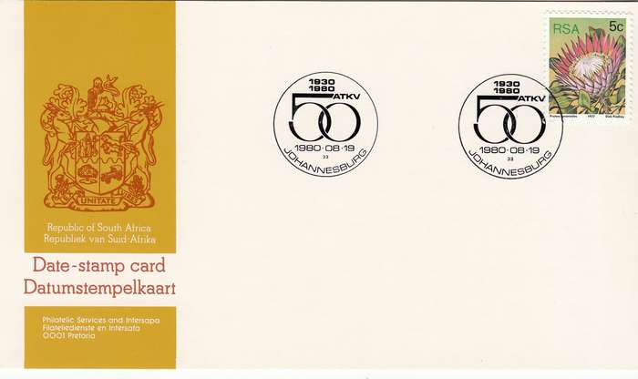 RSA DATE-STAMP CARD 1980: ATKV 50