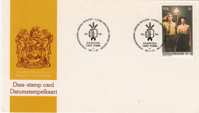 RSA DATE-STAMP CARD 1981 WESTERN PROVINCE AGRI SOCIETY