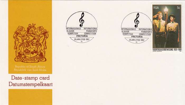 RSA DATE-STAMP CARD 1982: INTERNATIONAL PIANO COMPETITION PRETORIA