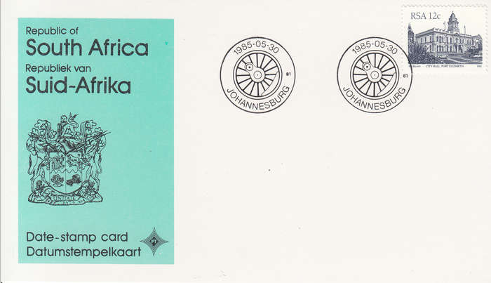 RSA DATE-STAMP CARD 1985: JOHANNESBURG