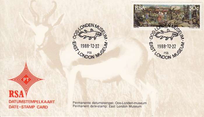 RSA DATE-STAMP CARD 1988: EAST LONDON MUSEUM
