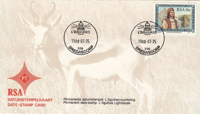 RSA DATE-STAMP CARD 1988: AUGULAS LIGHTHOUSE